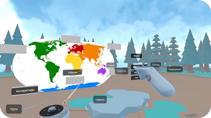 Космическое приключение